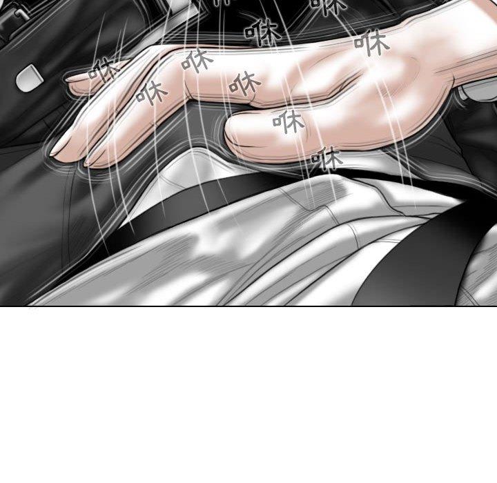 韩国漫画女性友人韩漫_女性友人-第46话在线免费阅读-韩国漫画-第47张图片