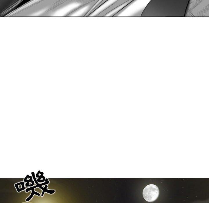 韩国漫画女性友人韩漫_女性友人-第46话在线免费阅读-韩国漫画-第56张图片