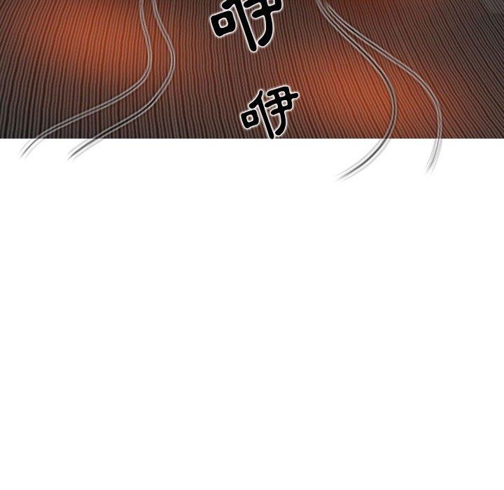 韩国漫画女性友人韩漫_女性友人-第46话在线免费阅读-韩国漫画-第58张图片