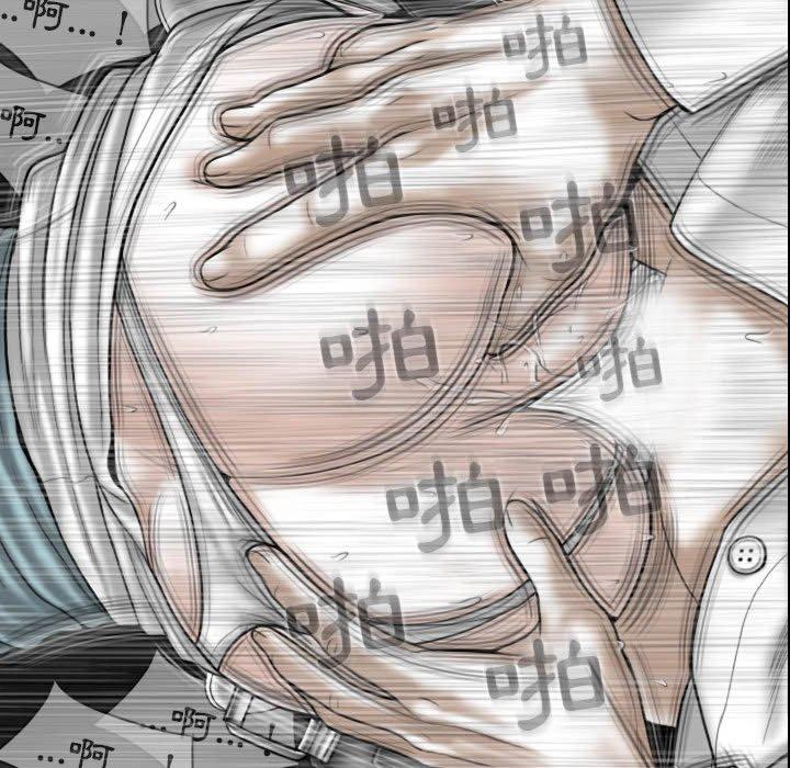 韩国漫画女性友人韩漫_女性友人-第46话在线免费阅读-韩国漫画-第70张图片