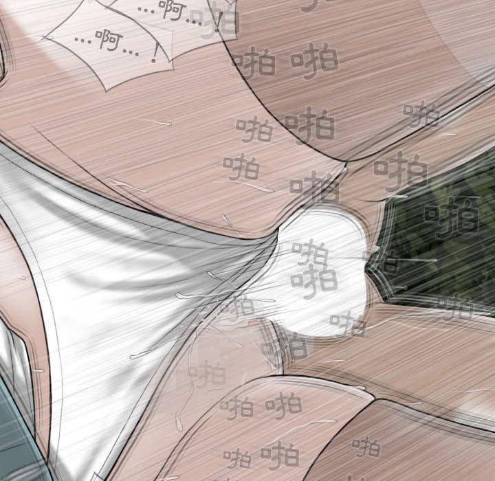 韩国漫画女性友人韩漫_女性友人-第46话在线免费阅读-韩国漫画-第92张图片