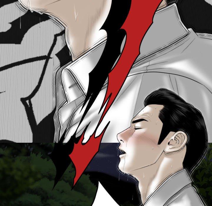 韩国漫画女性友人韩漫_女性友人-第46话在线免费阅读-韩国漫画-第109张图片