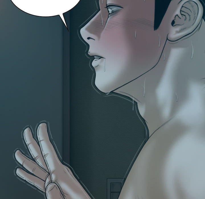 韩国漫画女性友人韩漫_女性友人-第46话在线免费阅读-韩国漫画-第145张图片