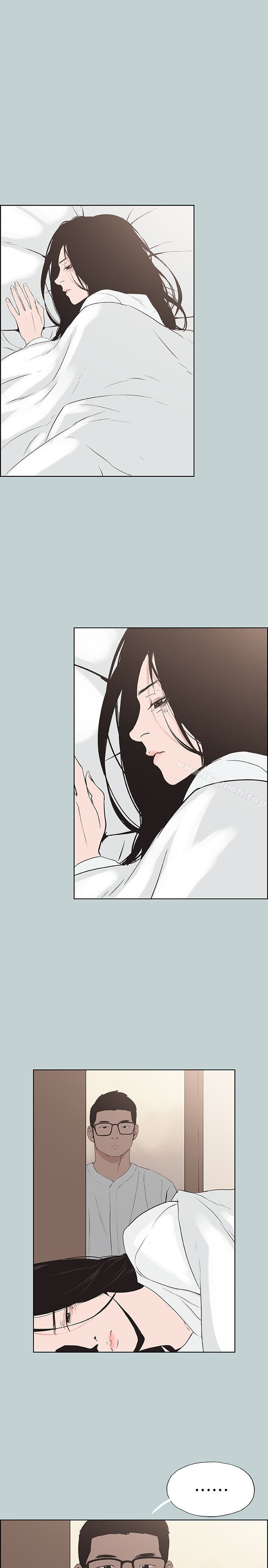 韩国漫画韩漫_适合劈腿的好日子-第120话-我以后该怎幺办?在线免费阅读-韩国漫画-第13张图片