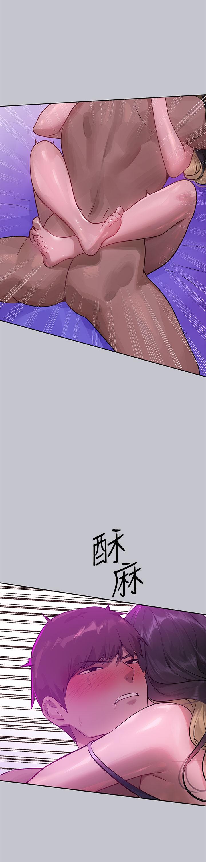 韩国漫画富家女姐姐韩漫_富家女姐姐-第109话-我要生下你的小孩&hearts;在线免费阅读-韩国漫画-第43张图片