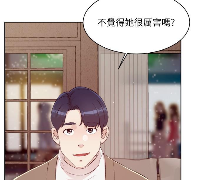 韩国漫画好友的私生活韩漫_好友的私生活-最终话-好友最后的请託在线免费阅读-韩国漫画-第42张图片