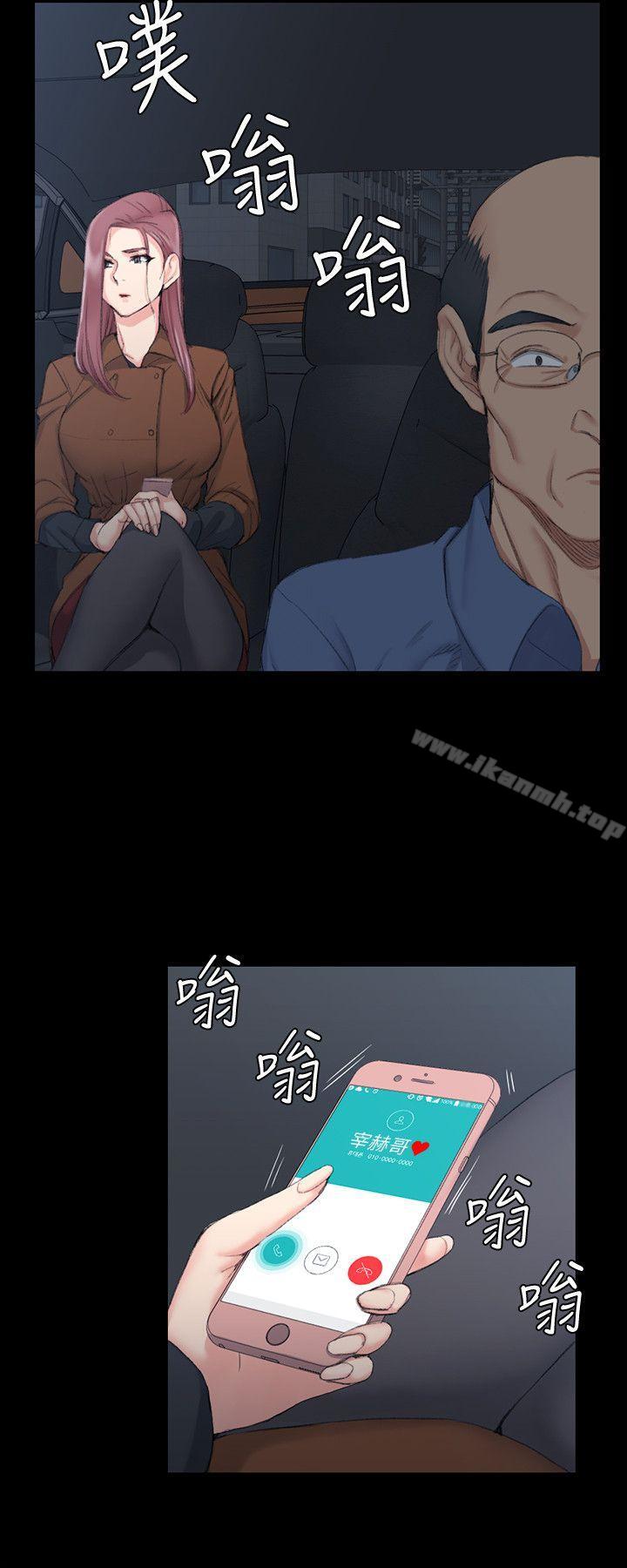 韩国漫画韩漫_淫新小套房-第42话---奔向江霖的两个女人在线免费阅读-韩国漫画-第22张图片