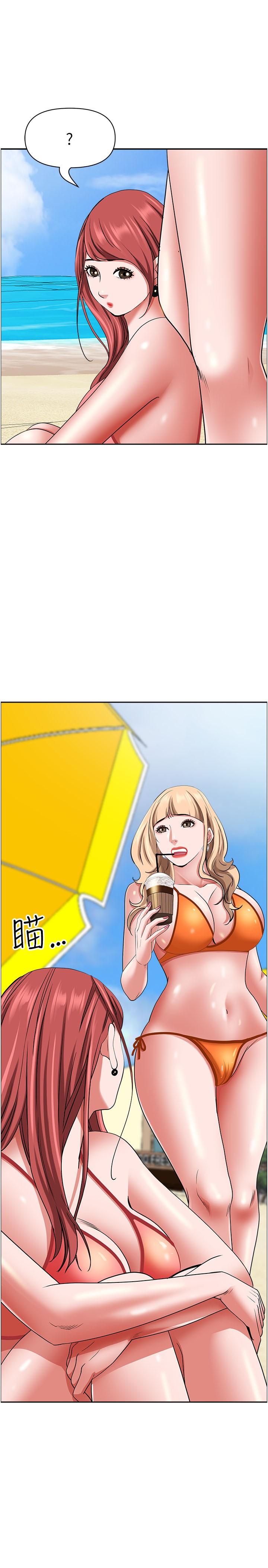 韩国漫画霸佔人妻韩漫_霸佔人妻-第92话-不行，我还没结束！在线免费阅读-韩国漫画-第25张图片