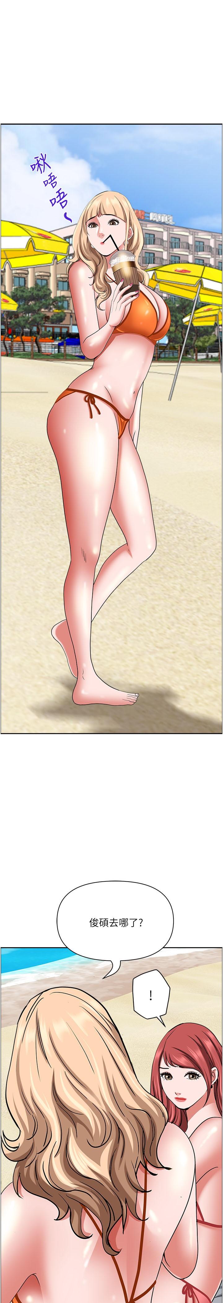 韩国漫画霸佔人妻韩漫_霸佔人妻-第92话-不行，我还没结束！在线免费阅读-韩国漫画-第27张图片