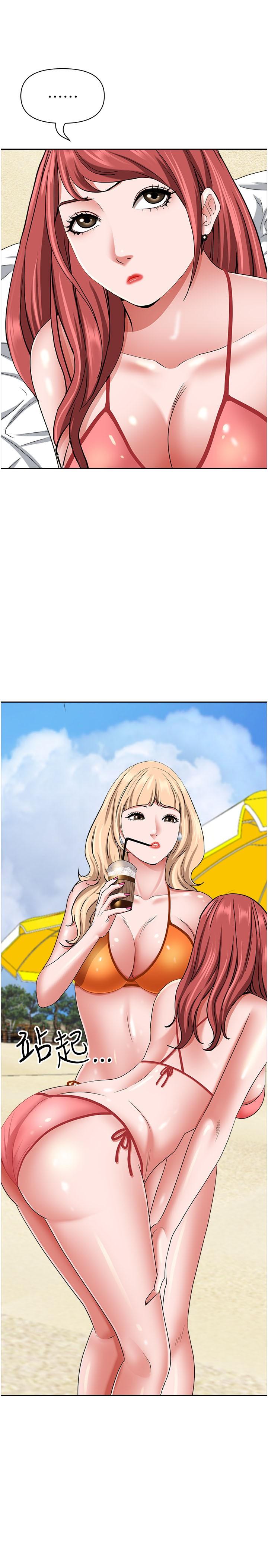 韩国漫画霸佔人妻韩漫_霸佔人妻-第92话-不行，我还没结束！在线免费阅读-韩国漫画-第29张图片