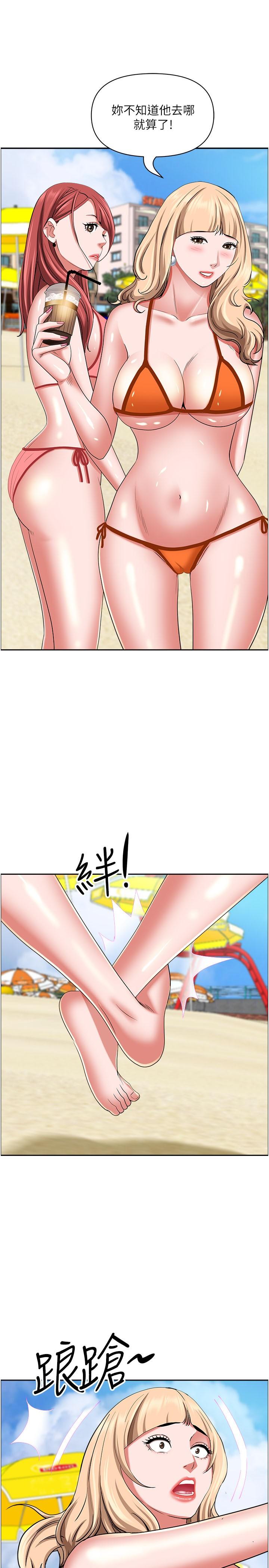 韩国漫画霸佔人妻韩漫_霸佔人妻-第92话-不行，我还没结束！在线免费阅读-韩国漫画-第36张图片