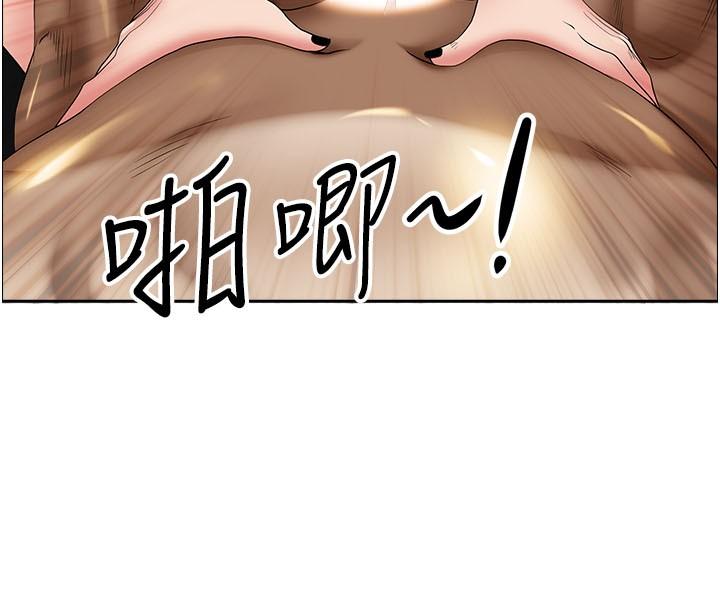 韩国漫画霸佔人妻韩漫_霸佔人妻-第92话-不行，我还没结束！在线免费阅读-韩国漫画-第43张图片