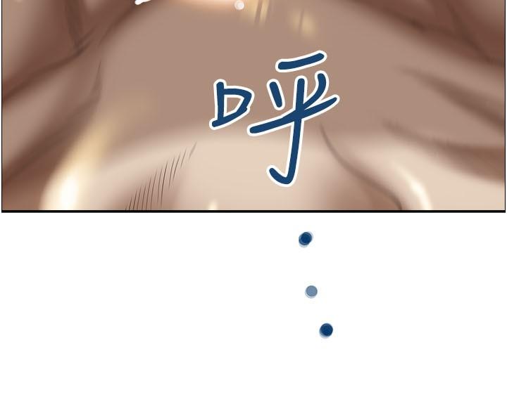 韩国漫画霸佔人妻韩漫_霸佔人妻-第92话-不行，我还没结束！在线免费阅读-韩国漫画-第46张图片