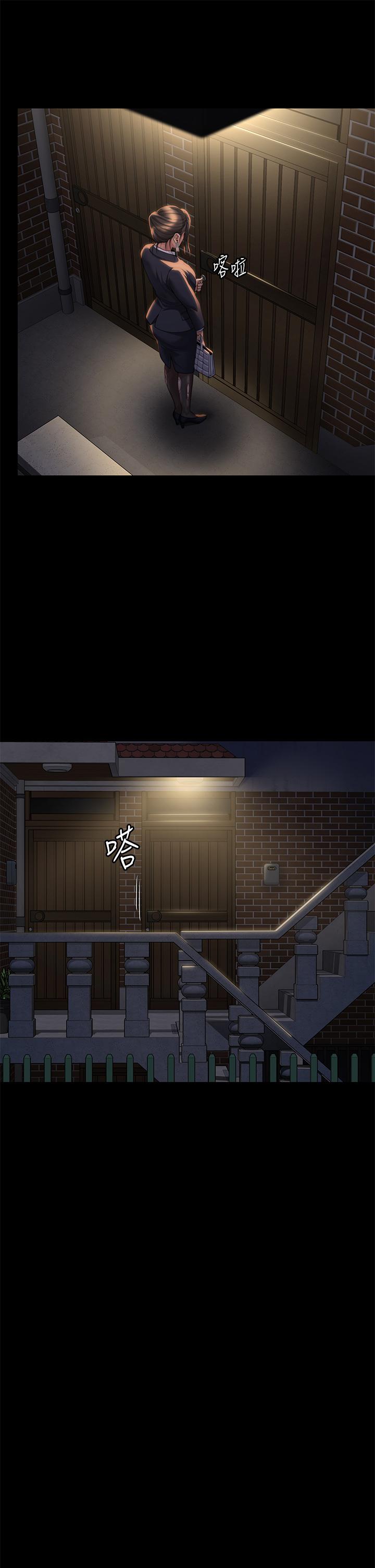 韩国漫画傀儡韩漫_傀儡-第285话-我在你床上干你女儿！在线免费阅读-韩国漫画-第7张图片