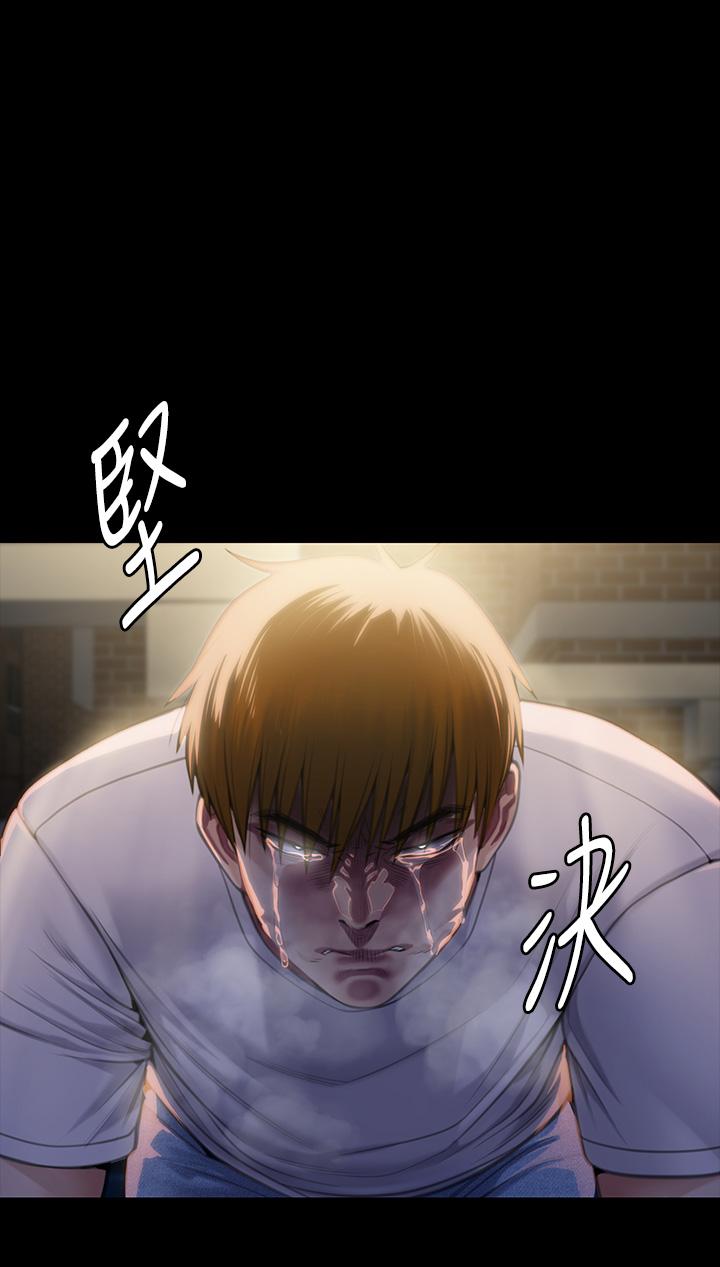 韩国漫画傀儡韩漫_傀儡-第285话-我在你床上干你女儿！在线免费阅读-韩国漫画-第16张图片