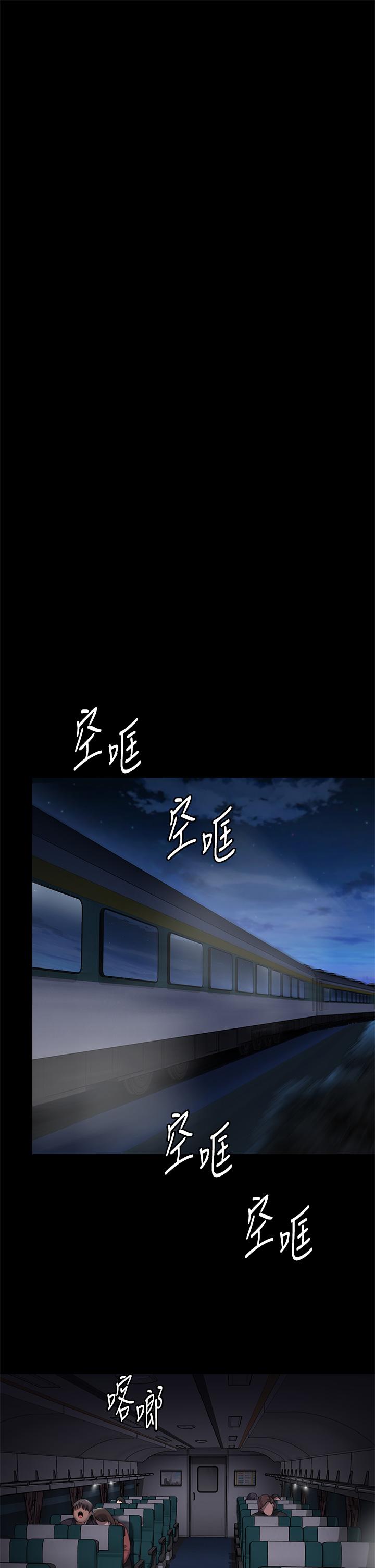 韩国漫画傀儡韩漫_傀儡-第285话-我在你床上干你女儿！在线免费阅读-韩国漫画-第17张图片
