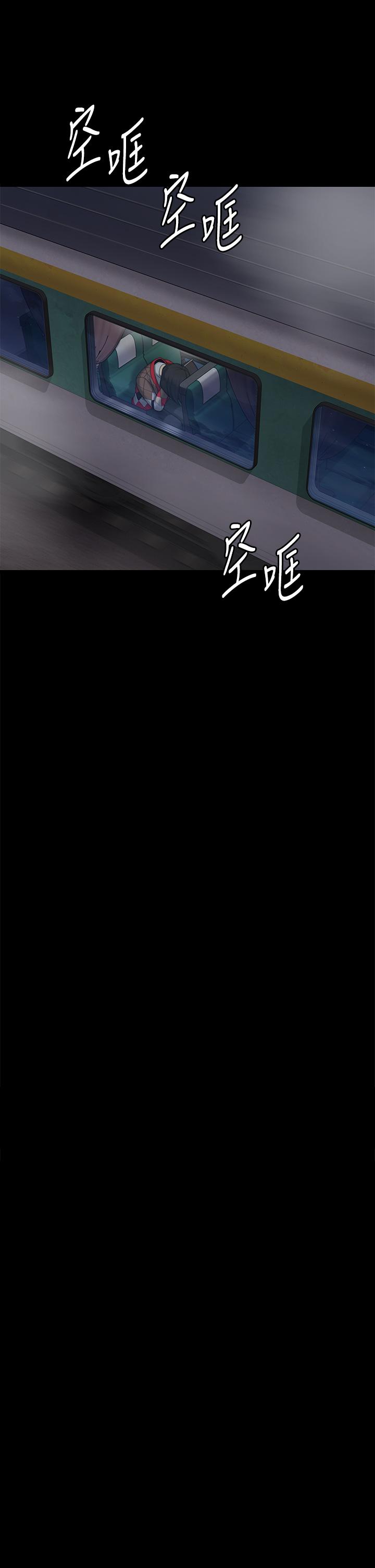 韩国漫画傀儡韩漫_傀儡-第285话-我在你床上干你女儿！在线免费阅读-韩国漫画-第65张图片