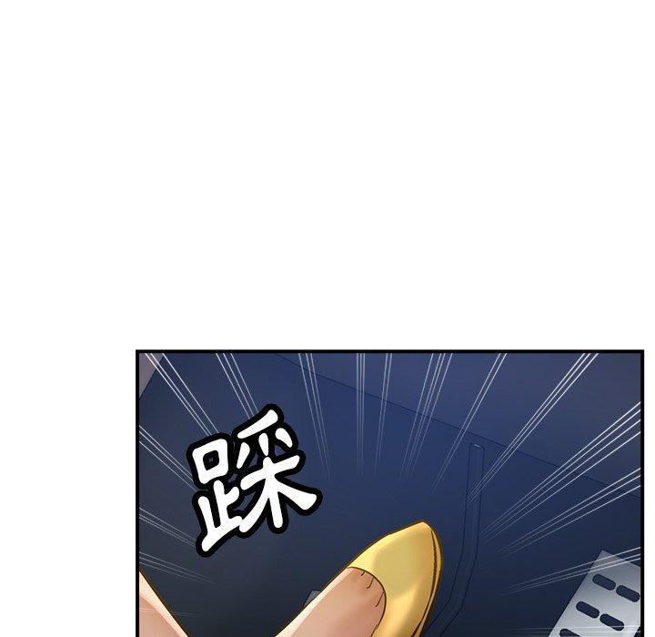 韩国漫画瑜珈初体验韩漫_瑜珈初体验-第24话在线免费阅读-韩国漫画-第68张图片