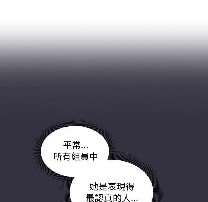 韩国漫画欢迎加入粉丝团！韩漫_欢迎加入粉丝团！-第13话在线免费阅读-韩国漫画-第15张图片