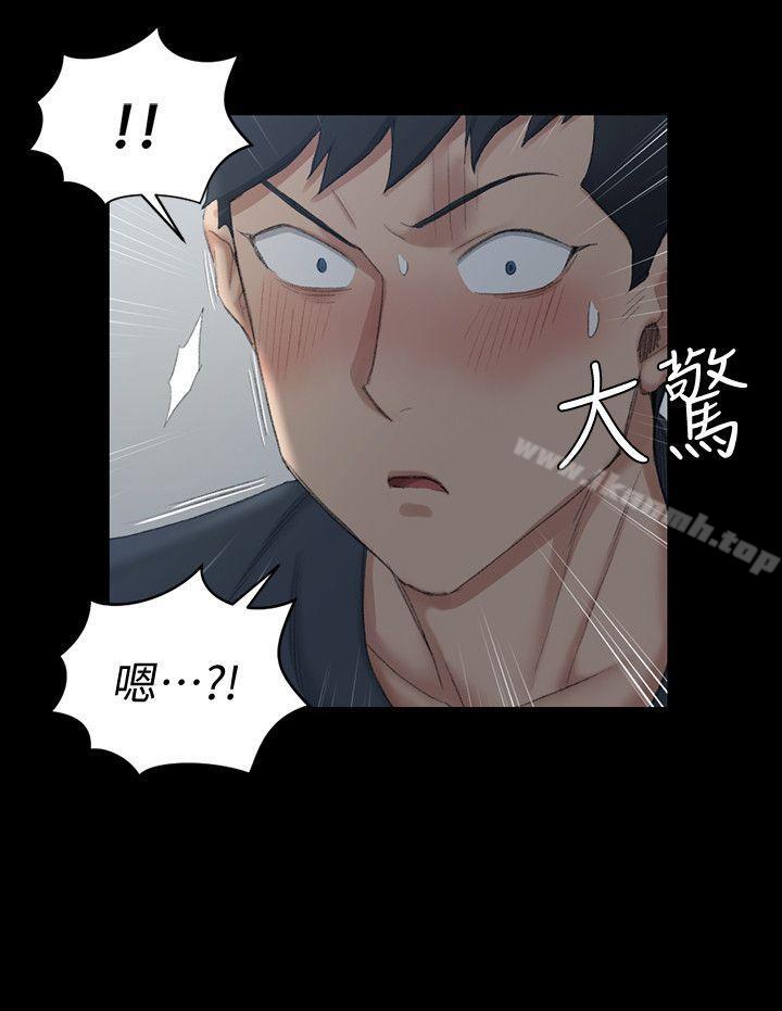 韩国漫画韩漫_淫新小套房-第42话---奔向江霖的两个女人在线免费阅读-韩国漫画-第26张图片