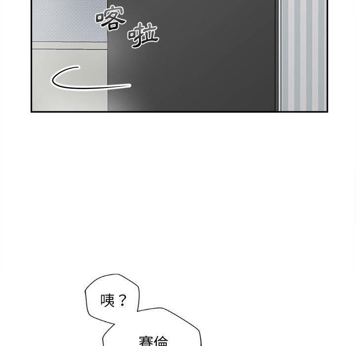 韩国漫画新人OL的私密帐号韩漫_新人OL的私密帐号-第8话在线免费阅读-韩国漫画-第101张图片