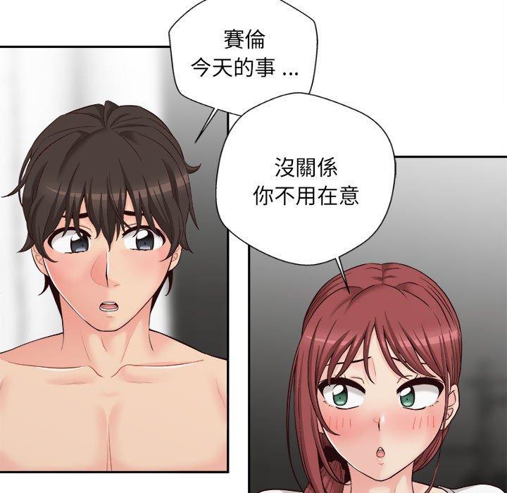 韩国漫画新人OL的私密帐号韩漫_新人OL的私密帐号-第8话在线免费阅读-韩国漫画-第111张图片