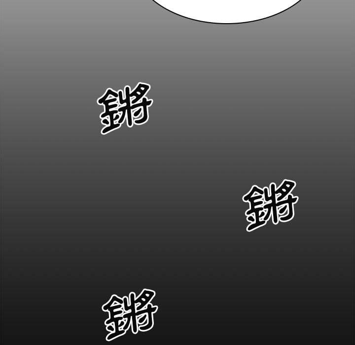 韩国漫画我体内的那个祂韩漫_我体内的那个祂-第25话在线免费阅读-韩国漫画-第70张图片