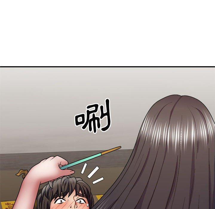 韩国漫画我体内的那个祂韩漫_我体内的那个祂-第25话在线免费阅读-韩国漫画-第130张图片