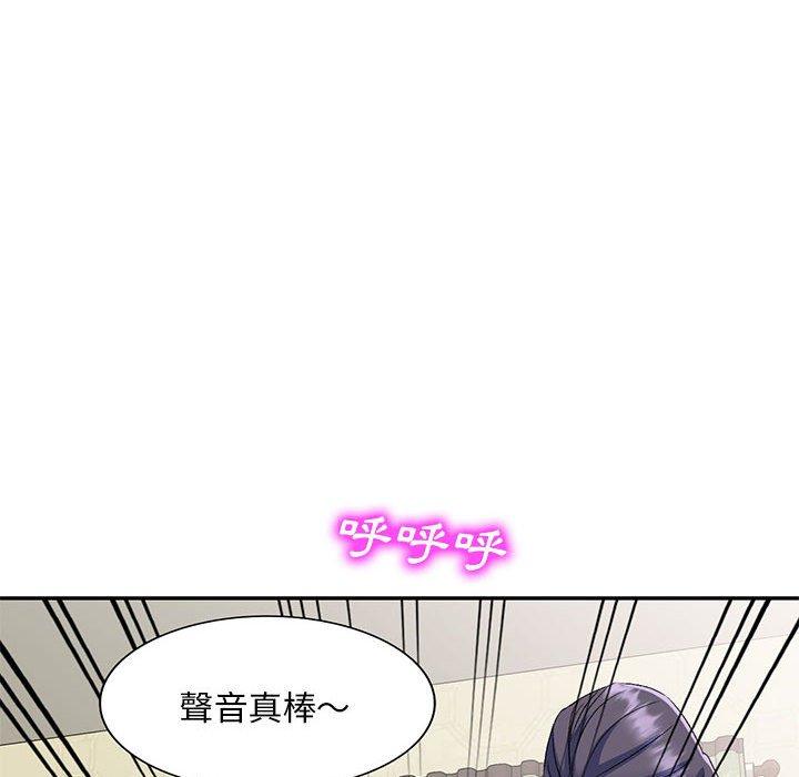 韩国漫画刺激的寄居生活韩漫_刺激的寄居生活-第24话在线免费阅读-韩国漫画-第130张图片