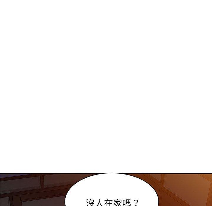 韩国漫画刺激的寄居生活韩漫_刺激的寄居生活-第24话在线免费阅读-韩国漫画-第135张图片