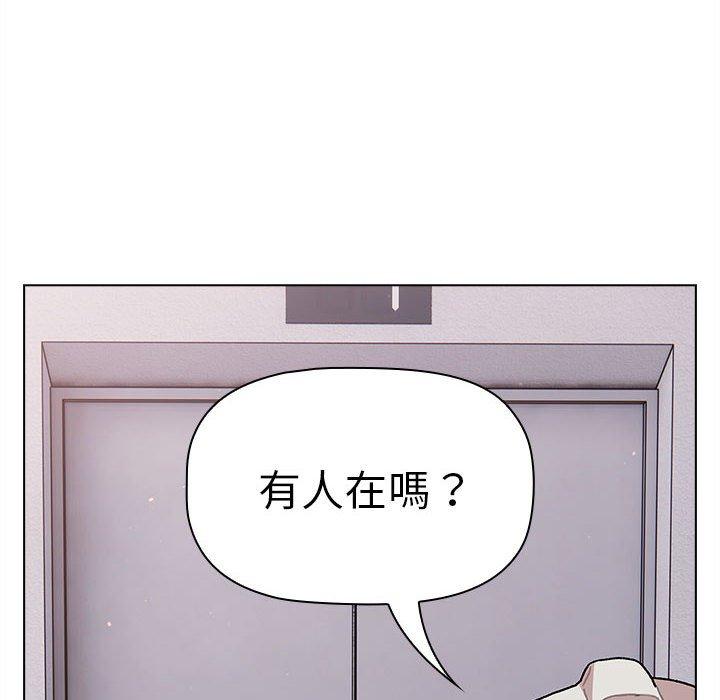 韩国漫画分组换换爱韩漫_分组换换爱-第67话在线免费阅读-韩国漫画-第20张图片