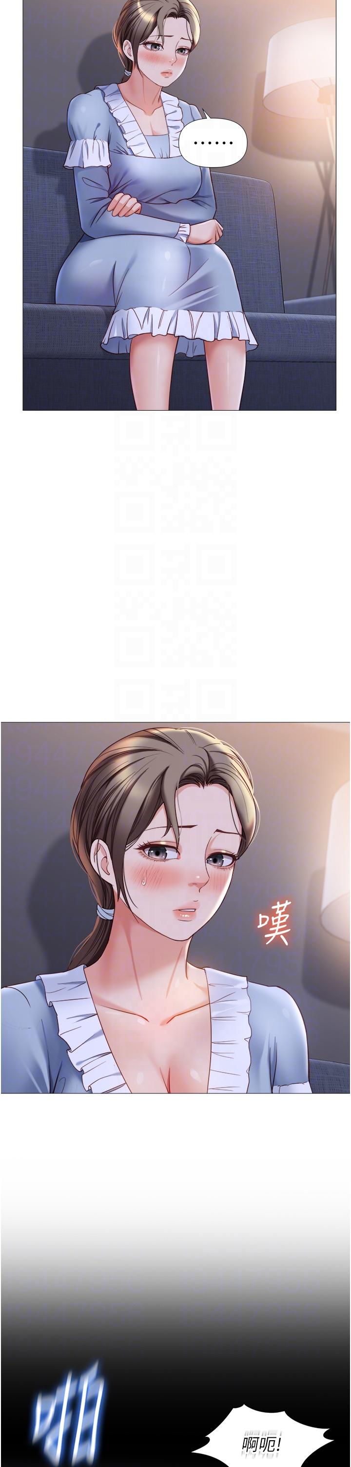 韩国漫画女儿闺蜜都归ME韩漫_女儿闺蜜都归ME-第108话-用你的精液玷汙我&hearts;在线免费阅读-韩国漫画-第30张图片