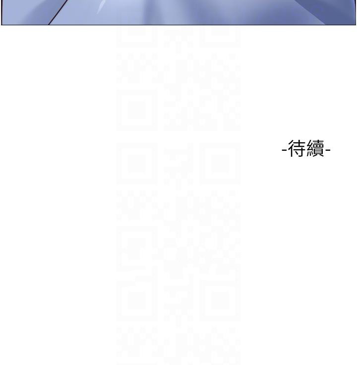 韩国漫画女儿闺蜜都归ME韩漫_女儿闺蜜都归ME-第108话-用你的精液玷汙我&hearts;在线免费阅读-韩国漫画-第34张图片