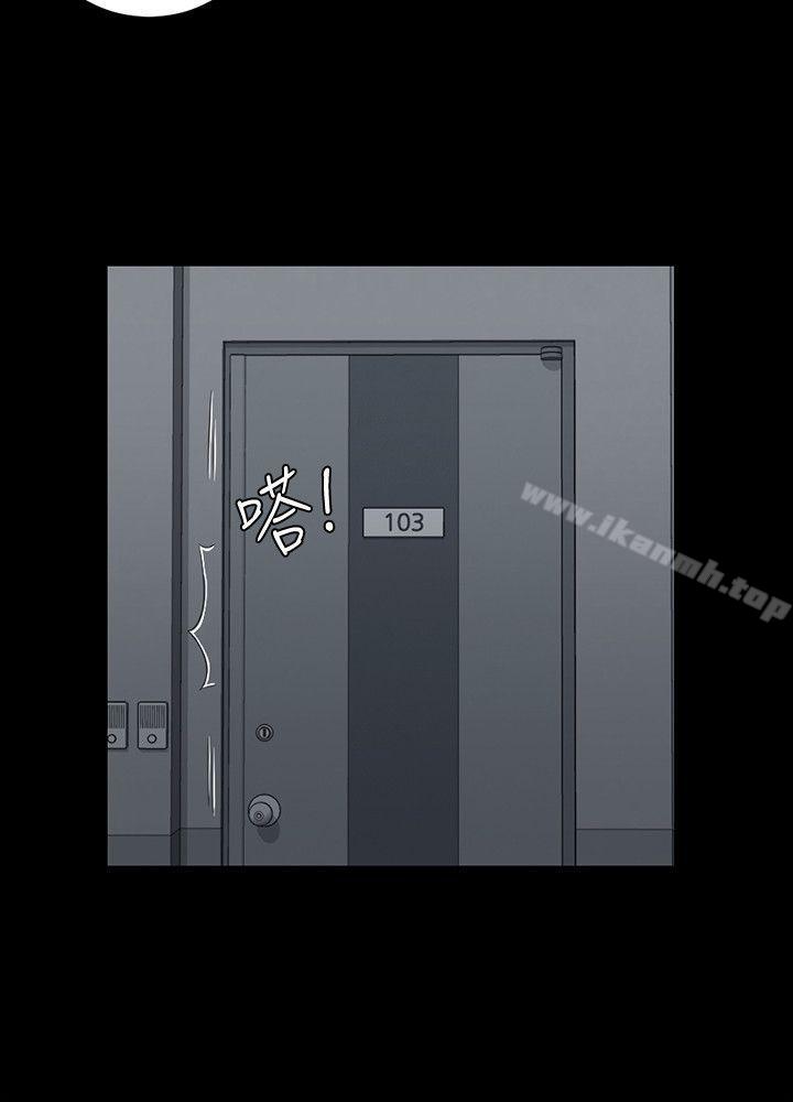 韩国漫画韩漫_淫新小套房-第43话---上来吧，乖狗狗在线免费阅读-韩国漫画-第7张图片