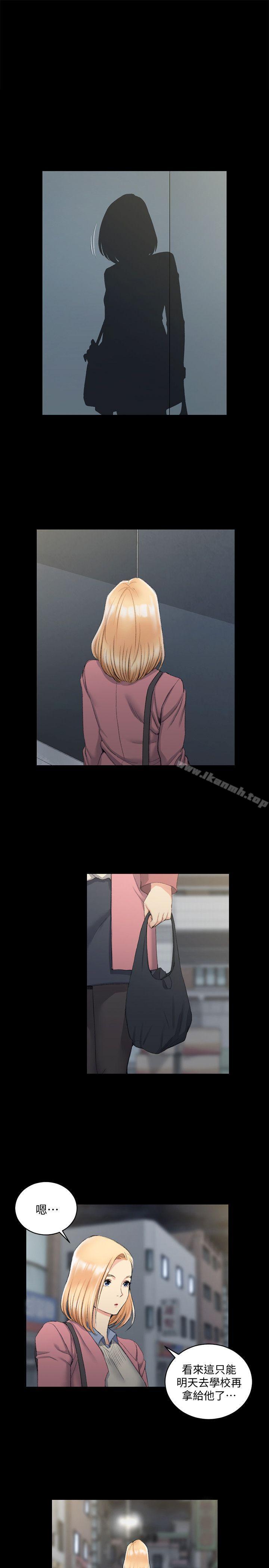 韩国漫画韩漫_淫新小套房-第43话---上来吧，乖狗狗在线免费阅读-韩国漫画-第8张图片