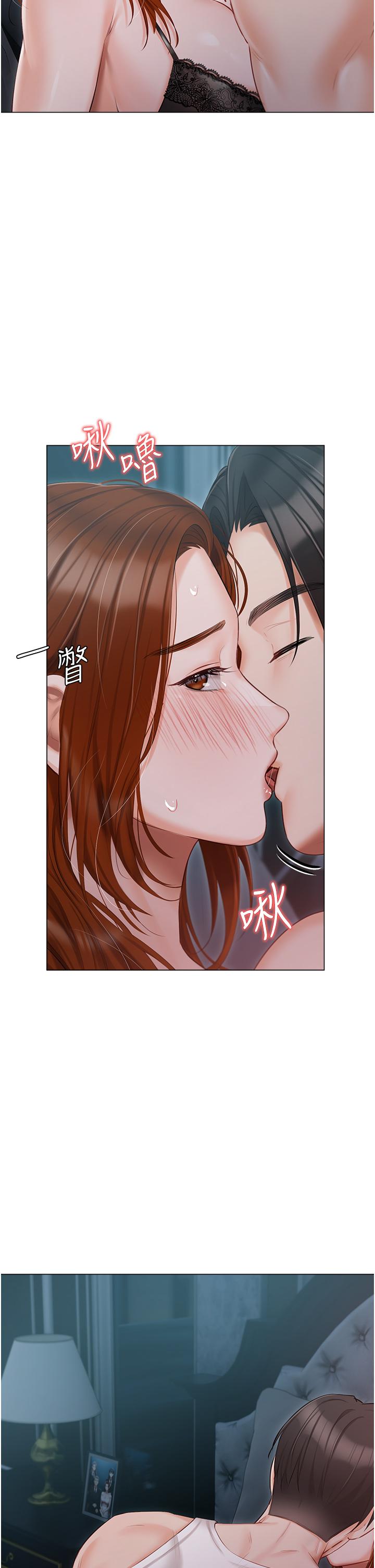 韩国漫画私宅女主人韩漫_私宅女主人-第37话-散发情色味道的小穴在线免费阅读-韩国漫画-第8张图片