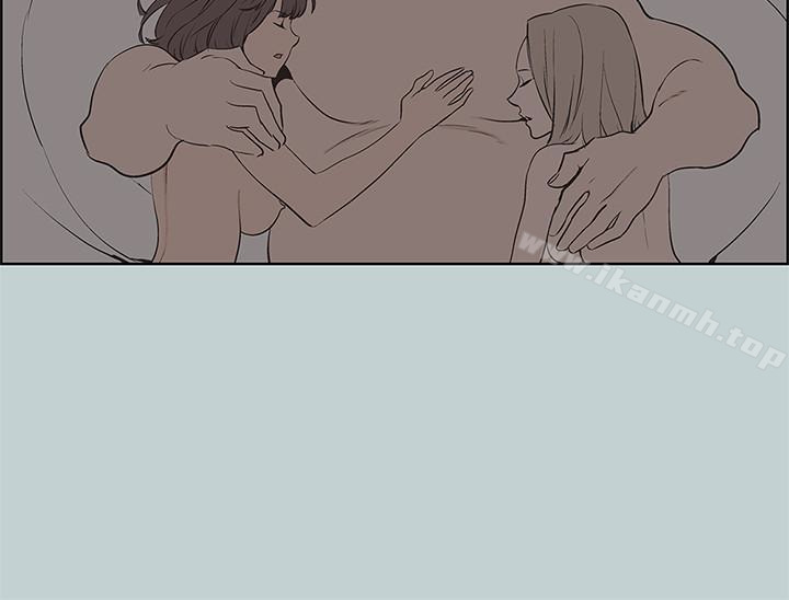 韩国漫画韩漫_适合劈腿的好日子-第120话-我以后该怎幺办?在线免费阅读-韩国漫画-第22张图片