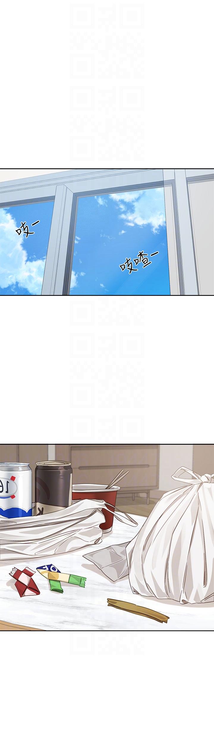 韩国漫画社团学姐韩漫_社团学姐-第138话-克服危机的方法在线免费阅读-韩国漫画-第28张图片