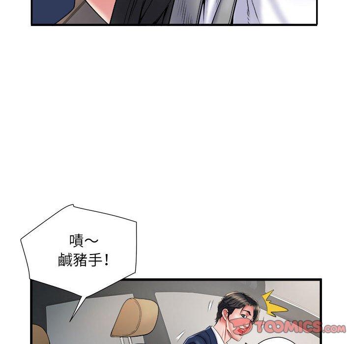 韩国漫画不良二等兵韩漫_不良二等兵-第36话在线免费阅读-韩国漫画-第8张图片