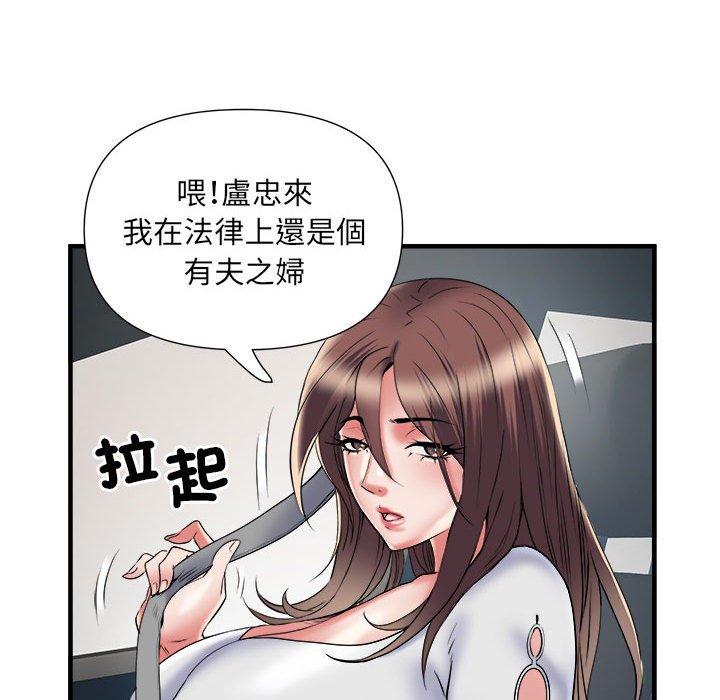 韩国漫画不良二等兵韩漫_不良二等兵-第36话在线免费阅读-韩国漫画-第10张图片