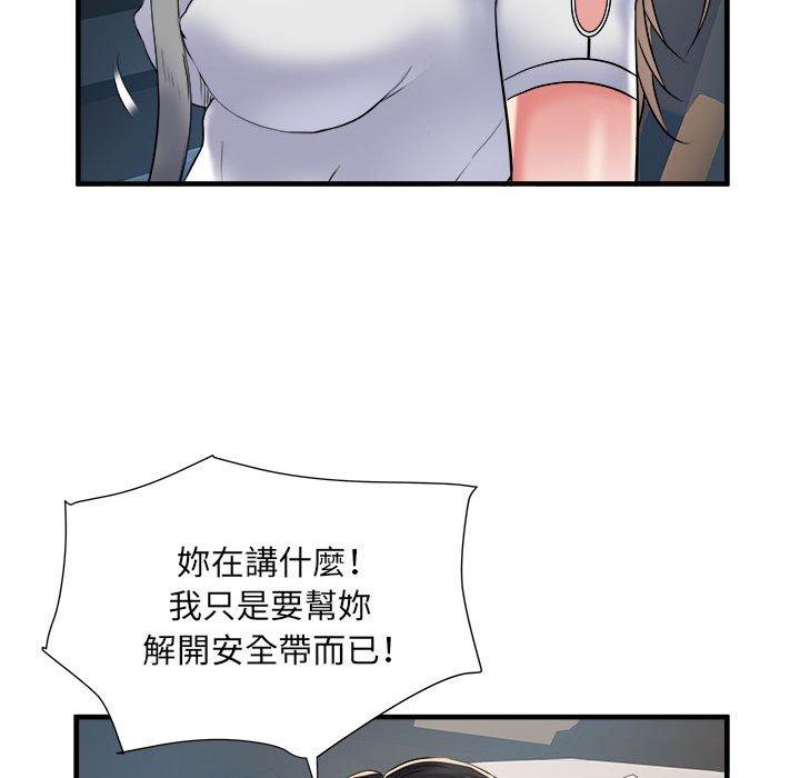 韩国漫画不良二等兵韩漫_不良二等兵-第36话在线免费阅读-韩国漫画-第11张图片