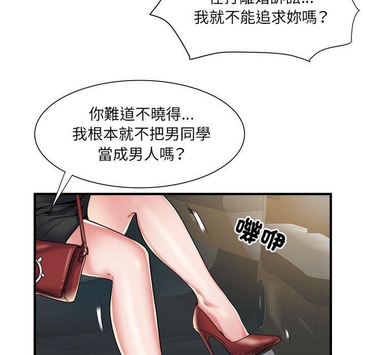 韩国漫画不良二等兵韩漫_不良二等兵-第36话在线免费阅读-韩国漫画-第13张图片