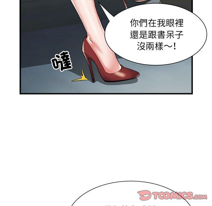 韩国漫画不良二等兵韩漫_不良二等兵-第36话在线免费阅读-韩国漫画-第14张图片