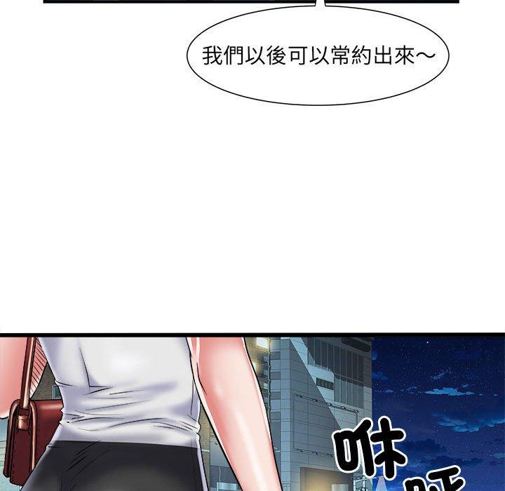 韩国漫画不良二等兵韩漫_不良二等兵-第36话在线免费阅读-韩国漫画-第16张图片