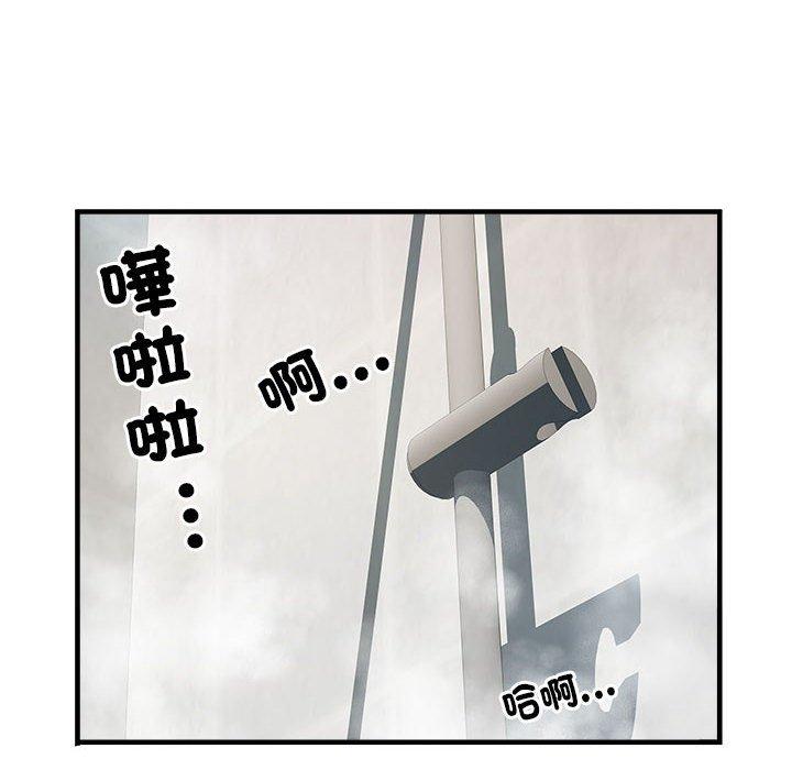 韩国漫画不良二等兵韩漫_不良二等兵-第36话在线免费阅读-韩国漫画-第29张图片