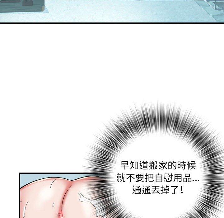 韩国漫画不良二等兵韩漫_不良二等兵-第36话在线免费阅读-韩国漫画-第46张图片