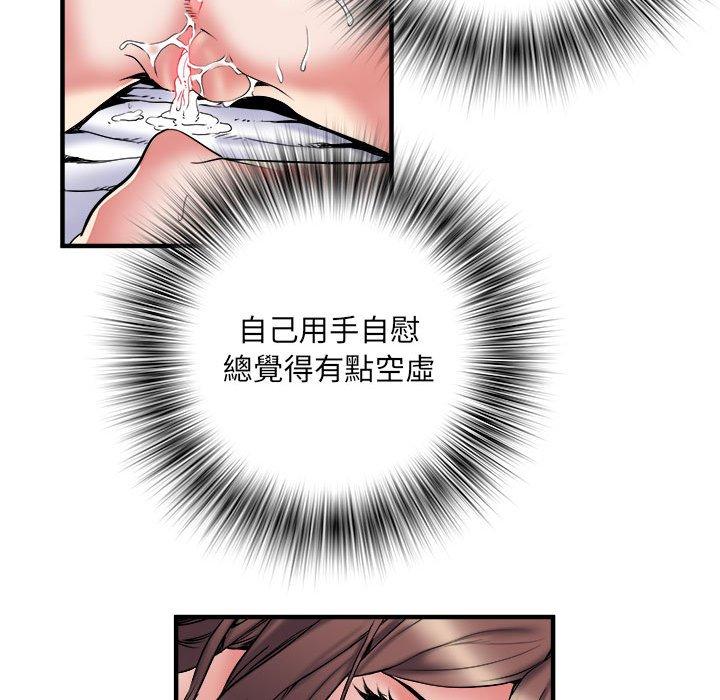 韩国漫画不良二等兵韩漫_不良二等兵-第36话在线免费阅读-韩国漫画-第47张图片