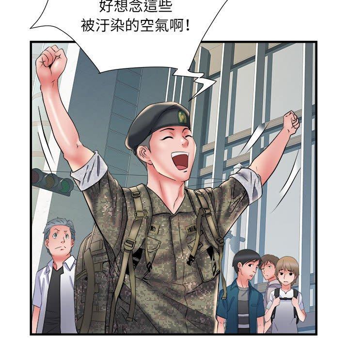 韩国漫画不良二等兵韩漫_不良二等兵-第36话在线免费阅读-韩国漫画-第53张图片