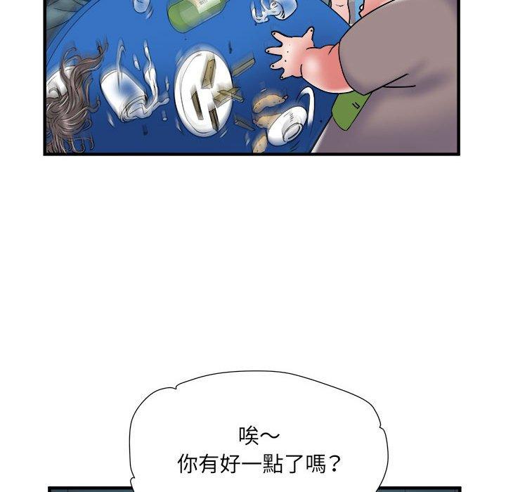 韩国漫画不良二等兵韩漫_不良二等兵-第36话在线免费阅读-韩国漫画-第60张图片