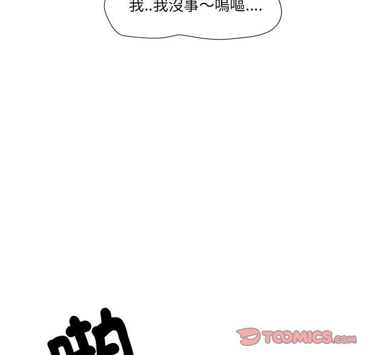 韩国漫画不良二等兵韩漫_不良二等兵-第36话在线免费阅读-韩国漫画-第62张图片